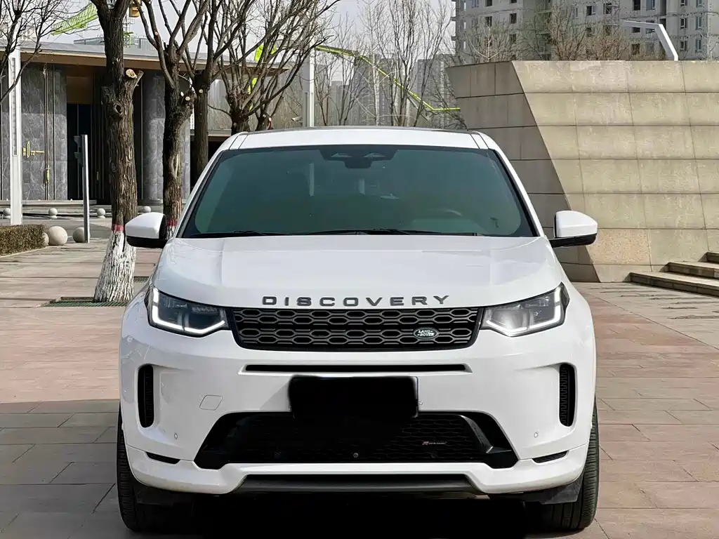 Land Rover Discovery Sport 2023