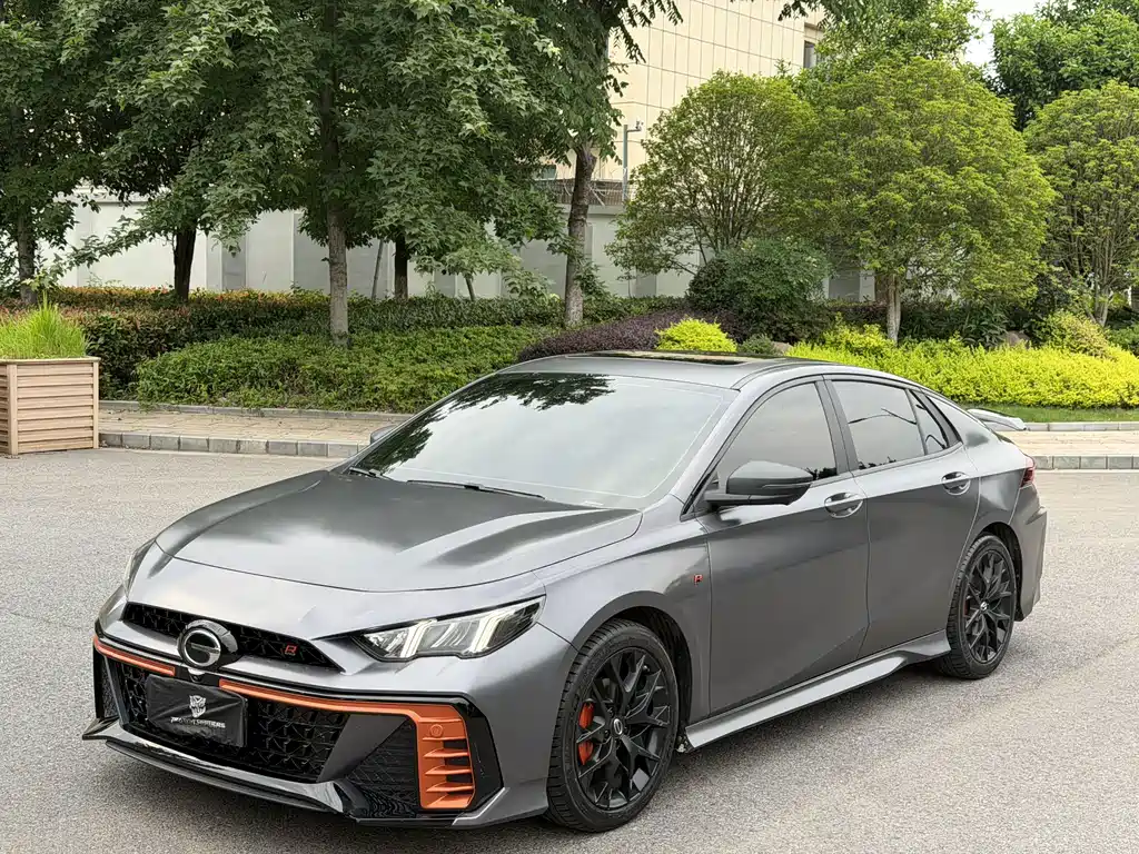 GAC Motor Shadow Leopard
