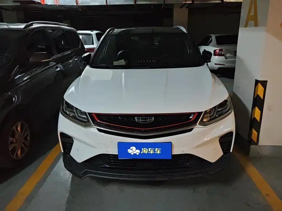 Geely Binyue — миниатюра 2