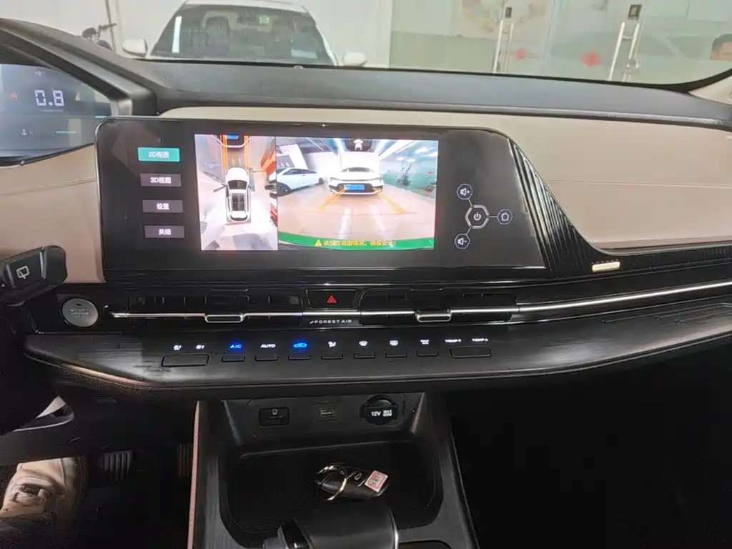 Changan CS55PLUS — миниатюра 13