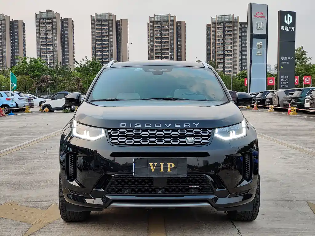Land Rover Discovery Sport 2023 249PS R-Dynamic SE