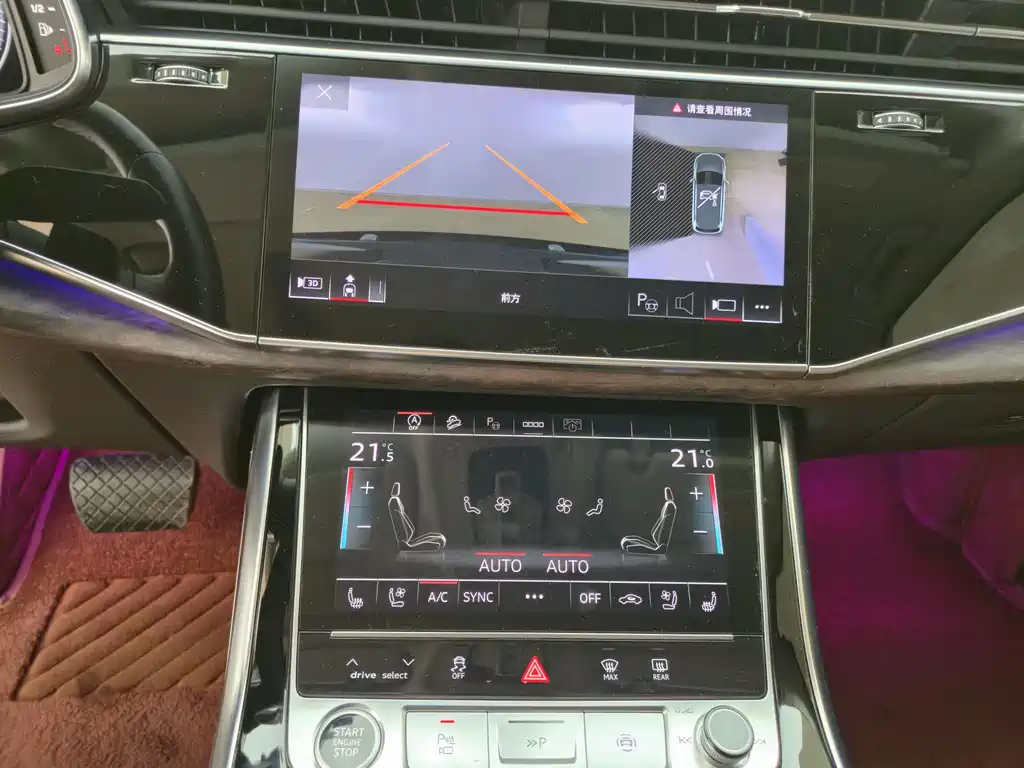 Audi Q7 — миниатюра 9