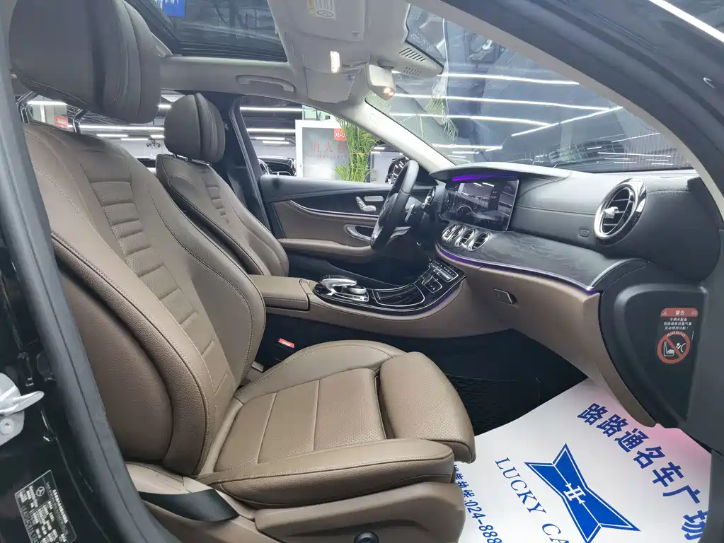 Mercedes-Benz E-Class — миниатюра 8