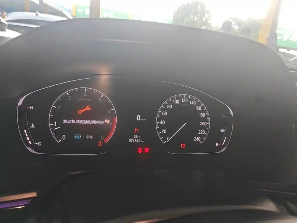 Honda Accord — миниатюра 12