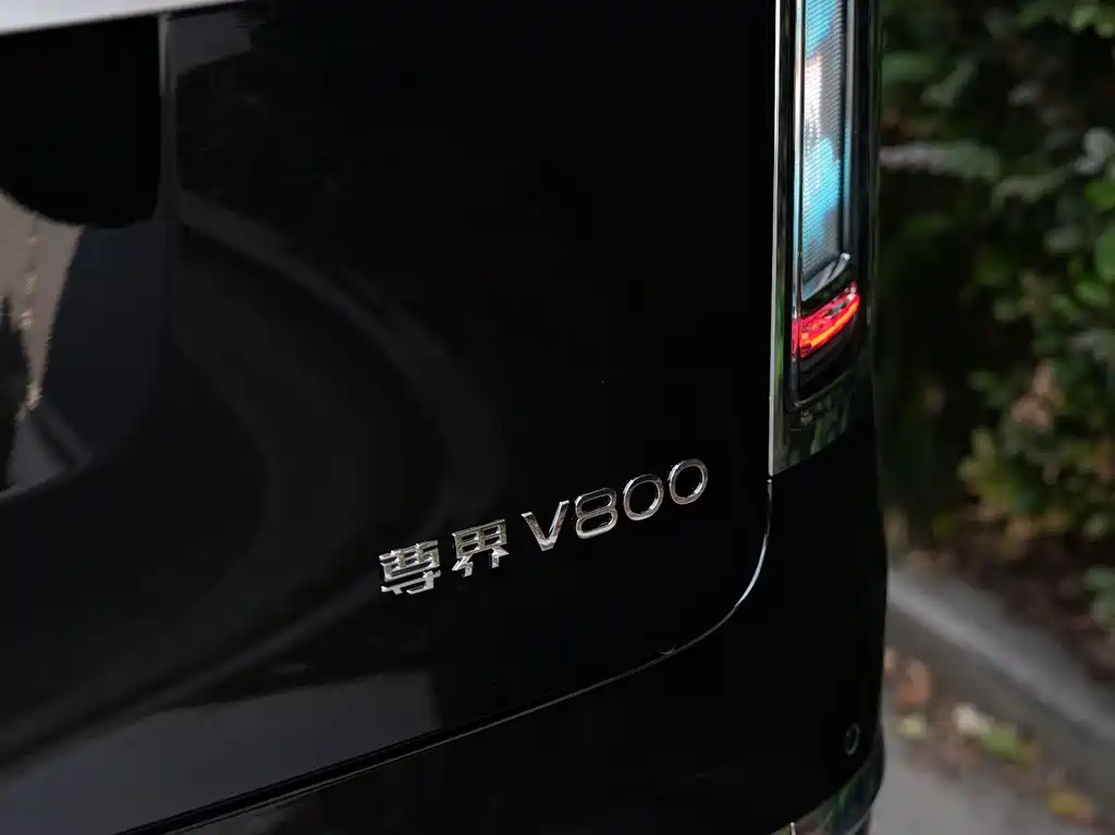Zunjie Zunjie V800 — миниатюра 7
