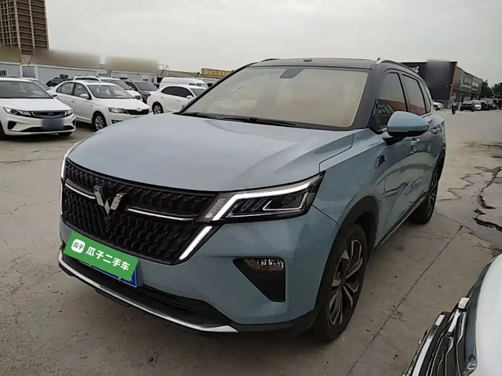 Wuling Xingchen