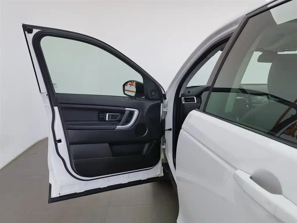 LAND ROVER DISCOVER SHENXING