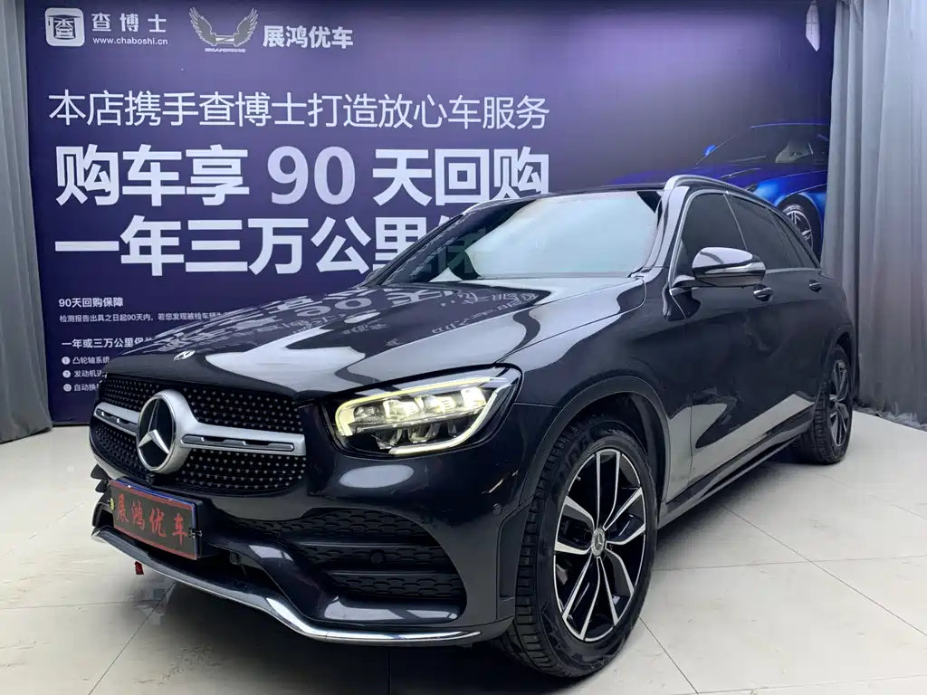 Mercedes-Benz GLC 2019