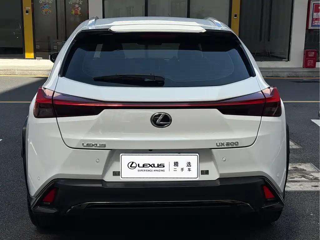 Lexus UX — миниатюра 19