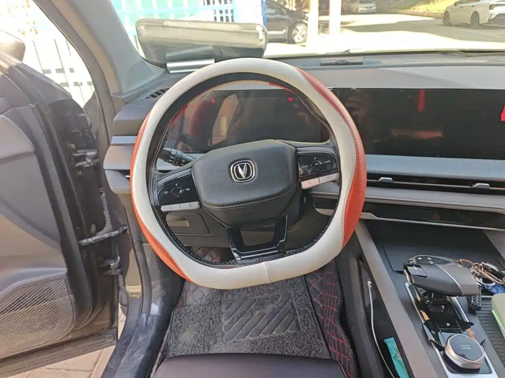 Changan CS75 PLUS — миниатюра 11