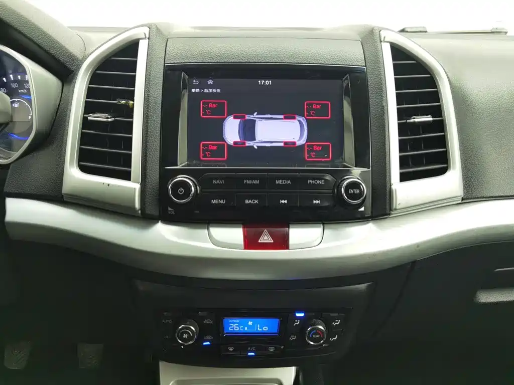 JAC Refine S3 — миниатюра 12