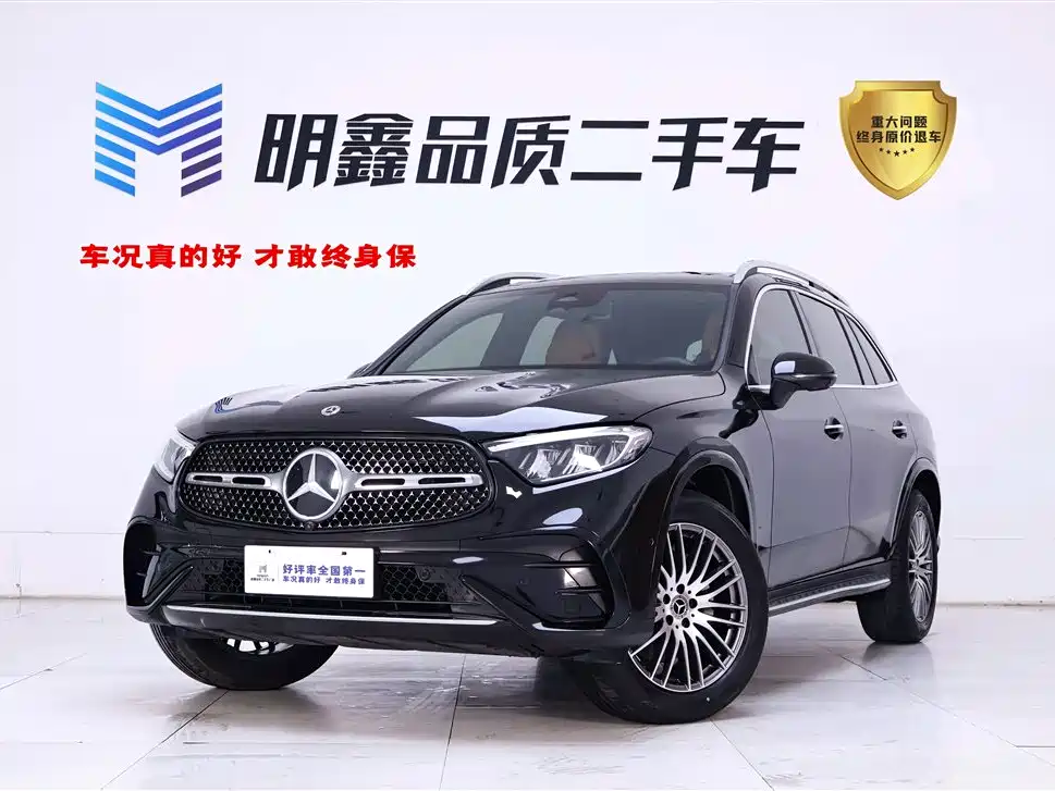 Mercedes-Benz GLC 2024
