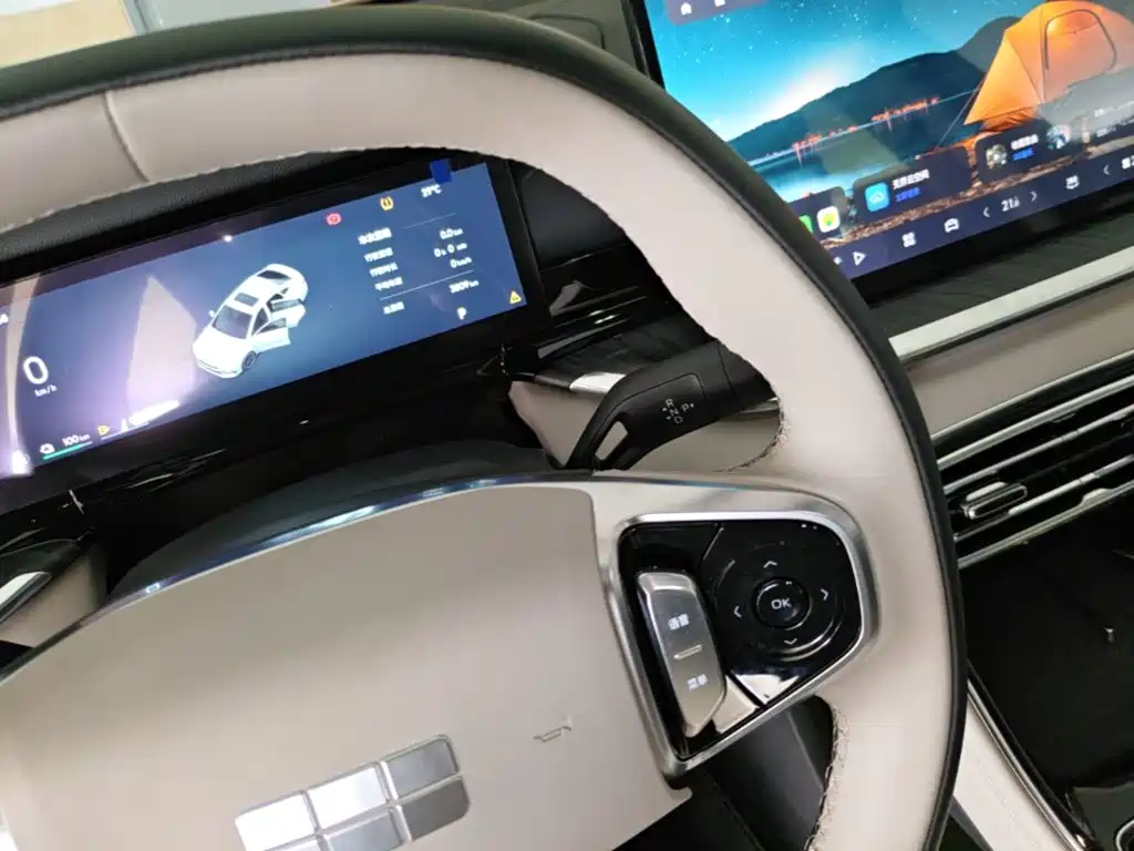 Galaxy Galaxy Xingyao 6 — миниатюра 14