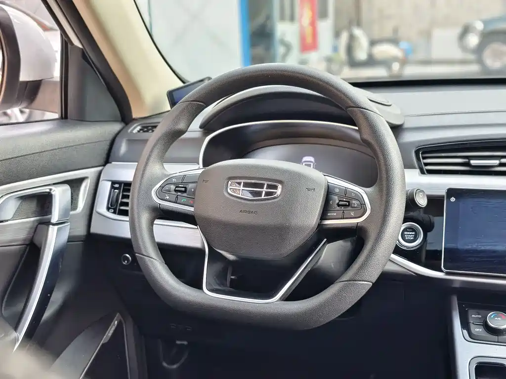 GEELY AUTOMOBILE BOYUE