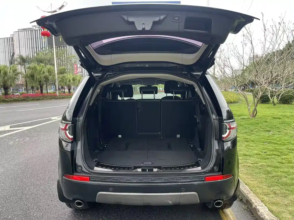 LAND ROVER DISCOVER SHENXING