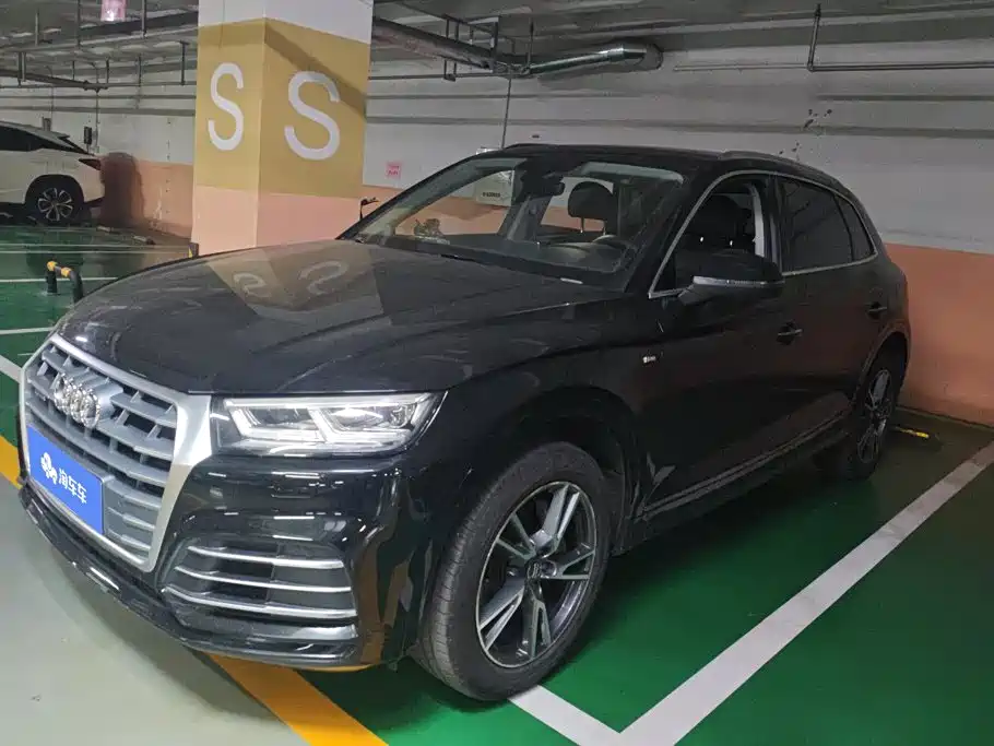 Audi Q5L