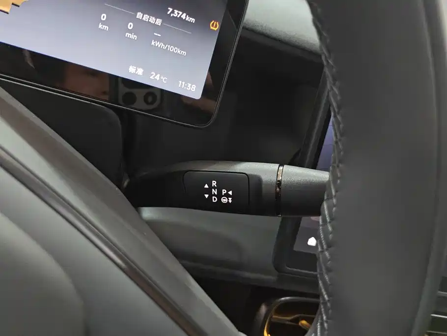 Leapmotor Leapmotor Lafa5 — миниатюра 16
