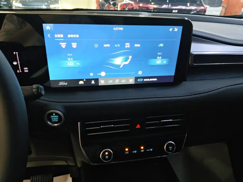 Ford Edge — миниатюра 13