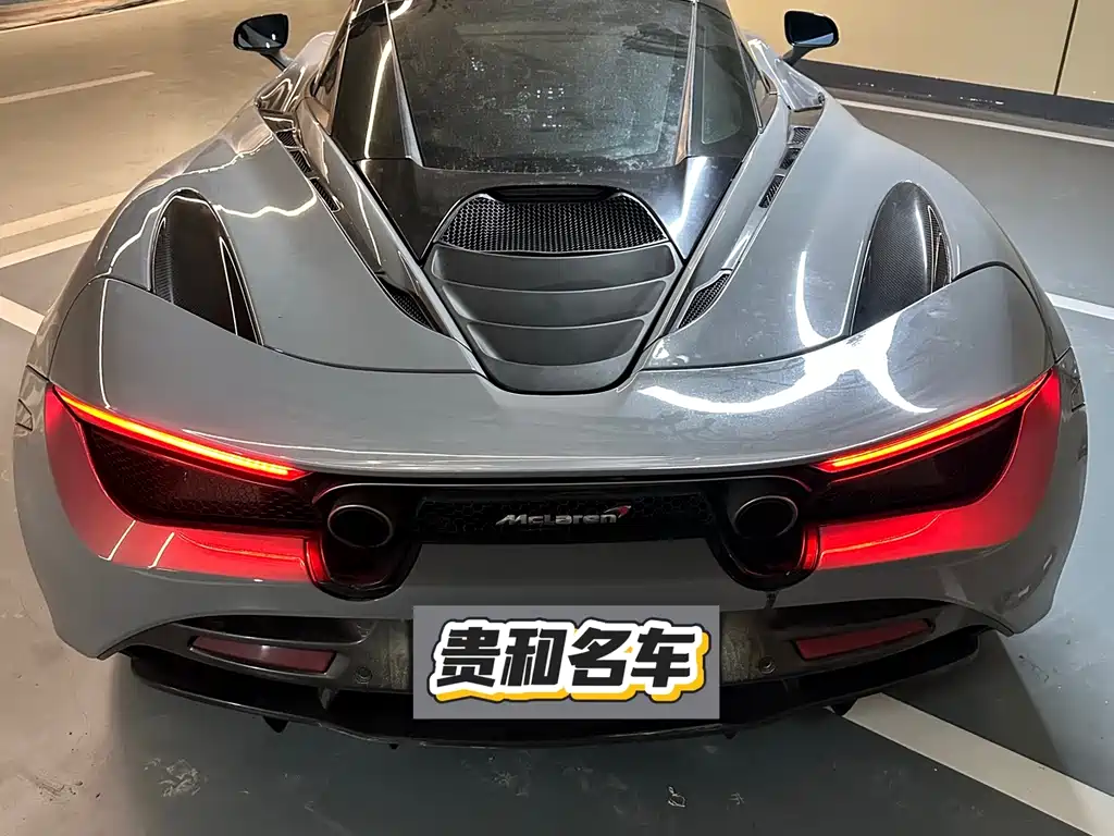 McLaren 720S 2019 4.0T Coupe