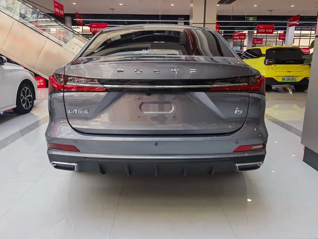 Roewe i5 — миниатюра 8
