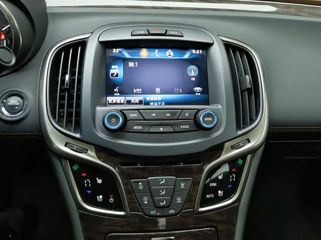 Buick LaCrosse — миниатюра 12