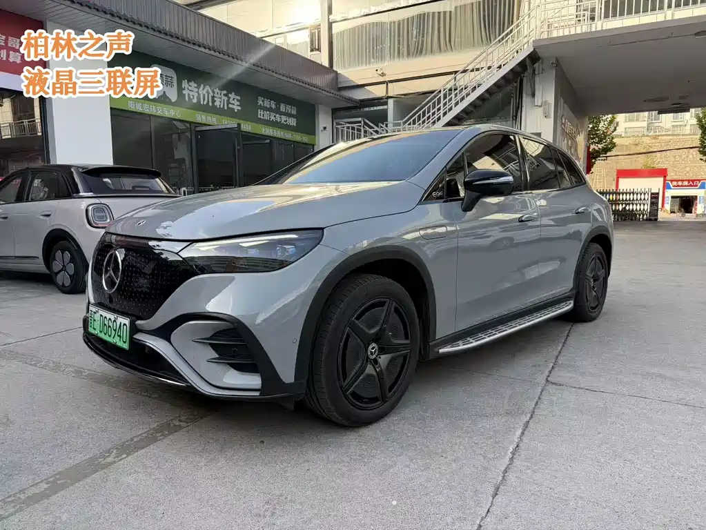 Mercedes-Benz EQE SUV
