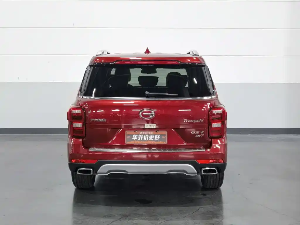 GAC Motor Trumpchi GS7 — миниатюра 4