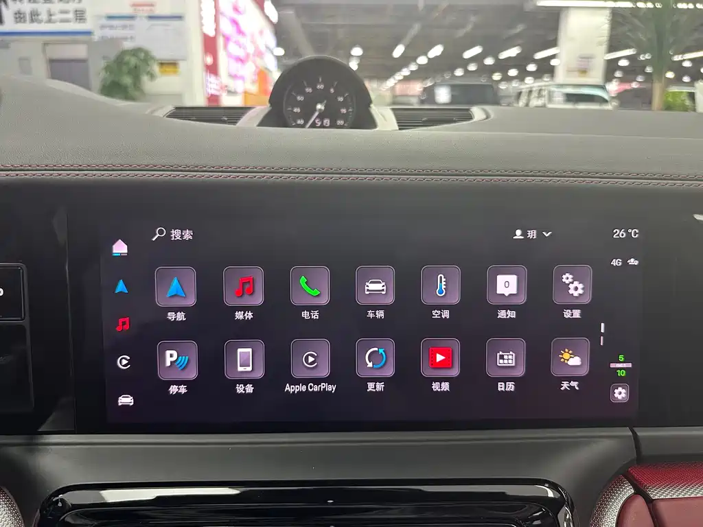 Porsche Panamera — миниатюра 6