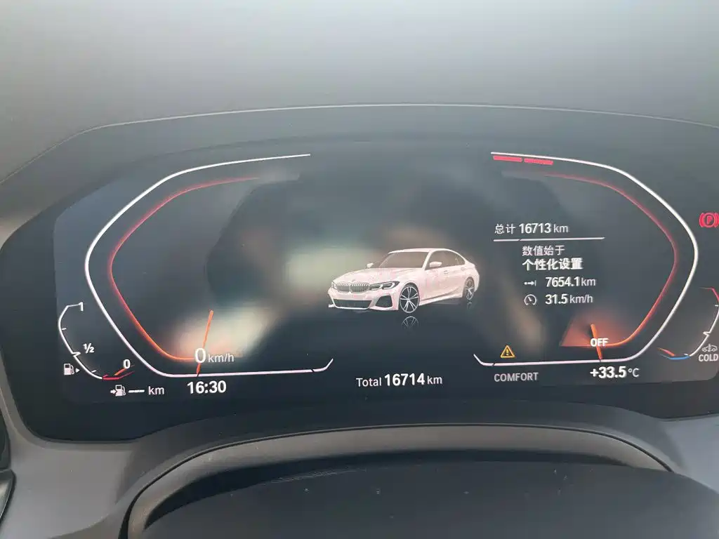 BMW 3 Series — миниатюра 14