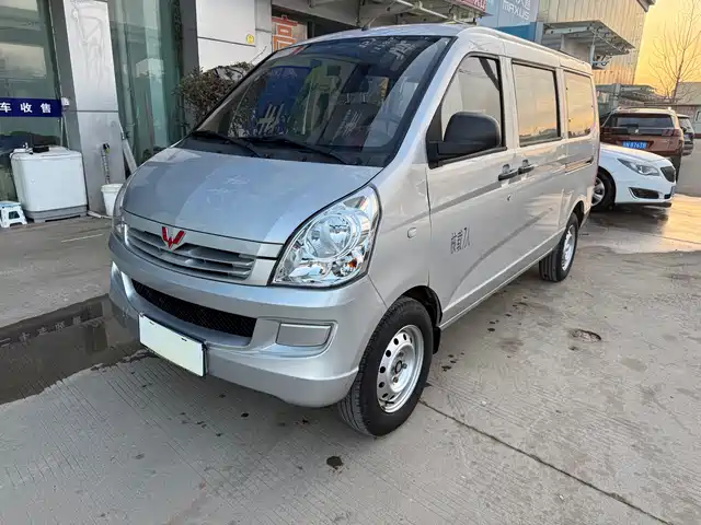 WULING WULING RONGGUANG S