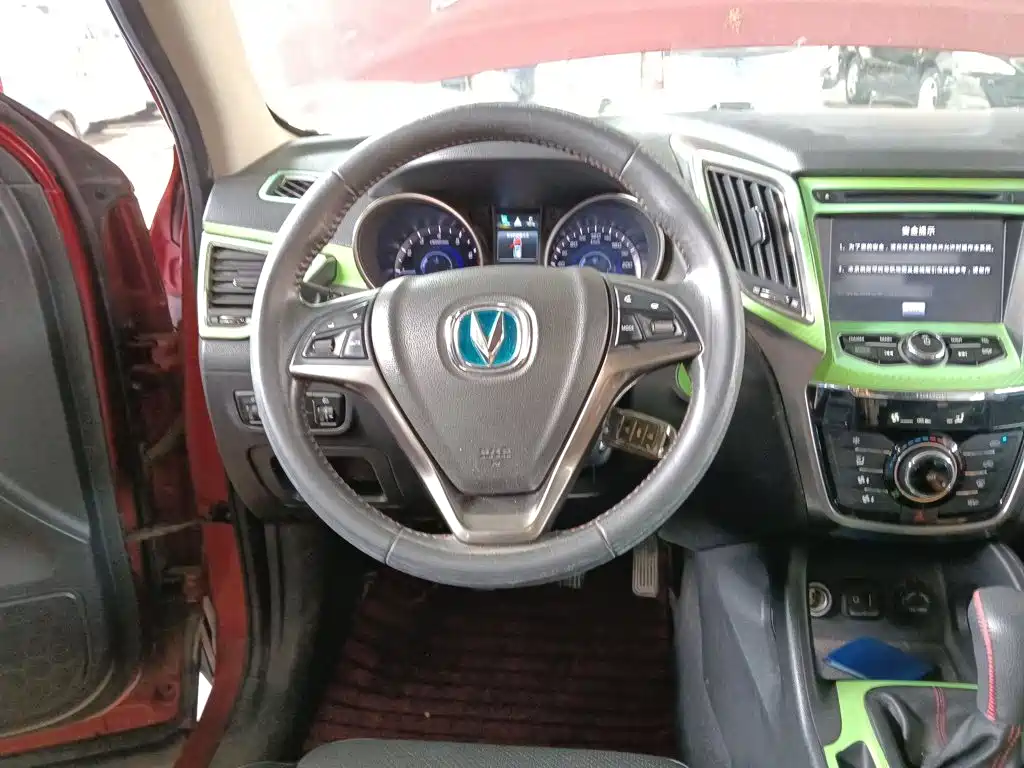 Changan CS75 — миниатюра 11