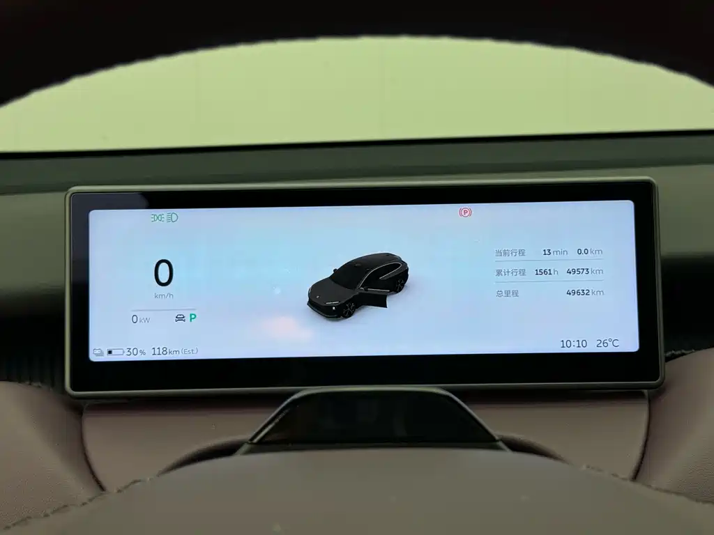 NIO ET5T — миниатюра 8