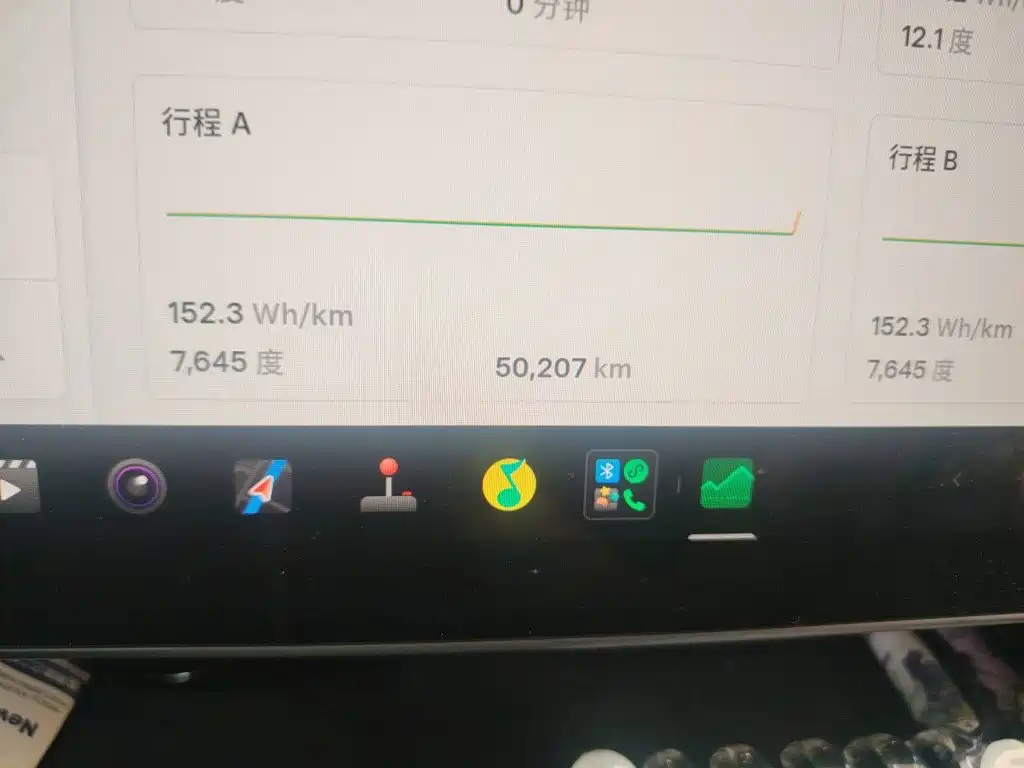 Tesla Model Y — миниатюра 13