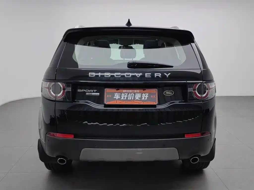 Land Rover Discovery Sport — миниатюра 4