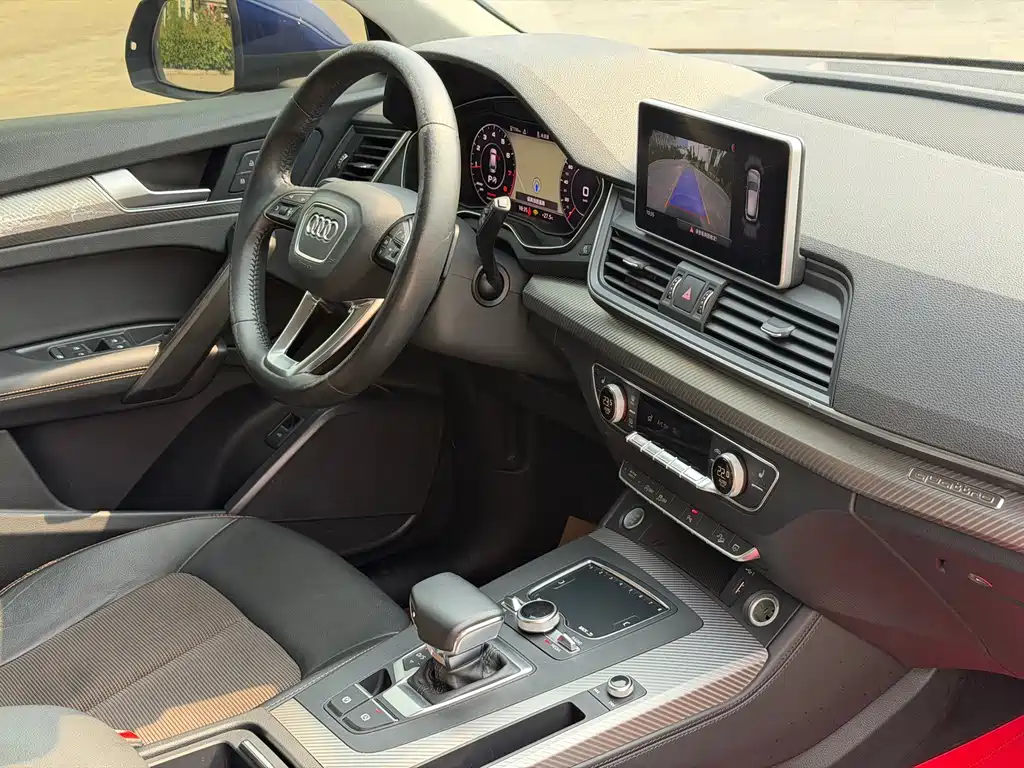 Audi Q5L — миниатюра 13