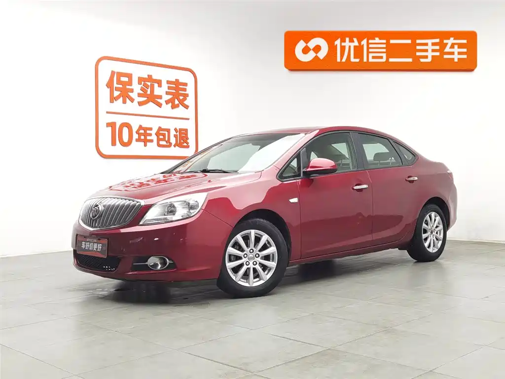 Buick Excelle 2014