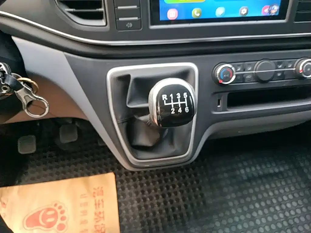 MAXUS V80 — миниатюра 14