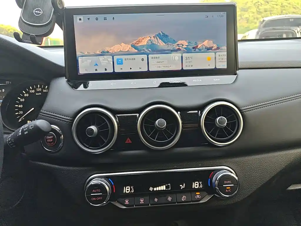 Nissan X-Trail — миниатюра 13