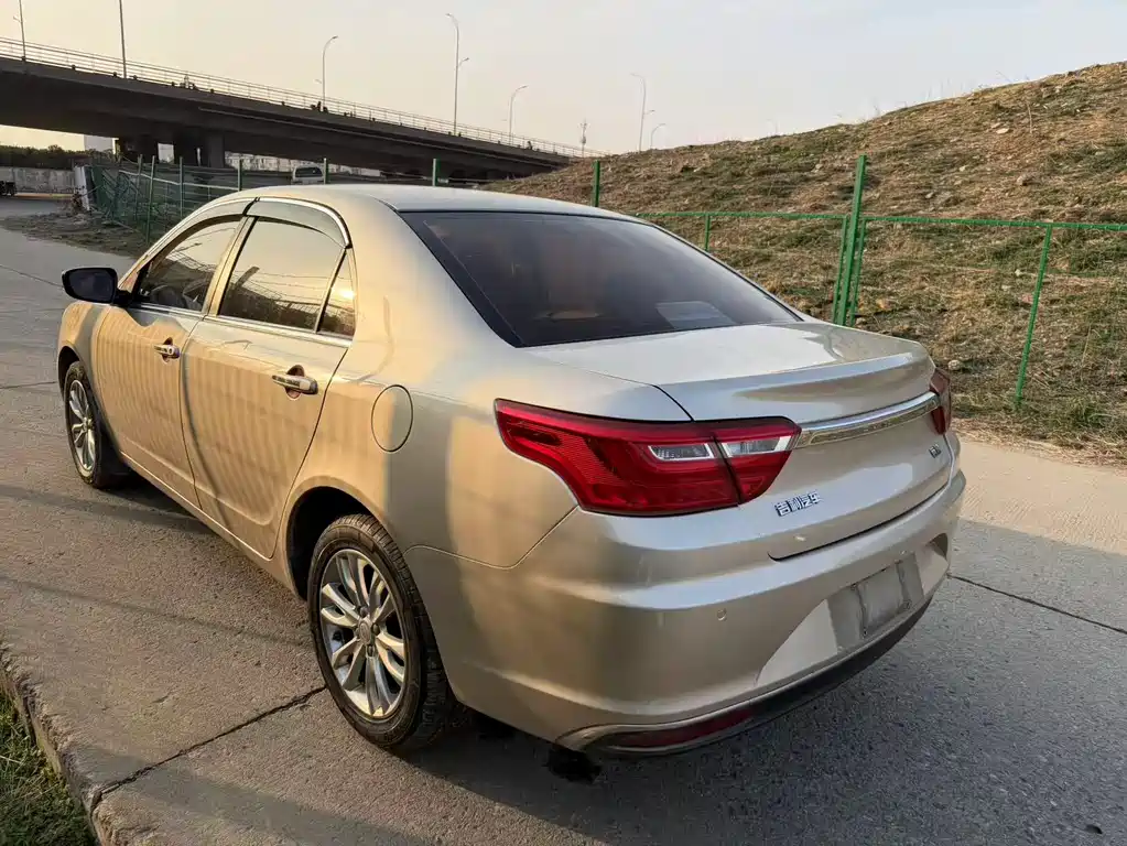 GEELY AUTOMOBILE VISION