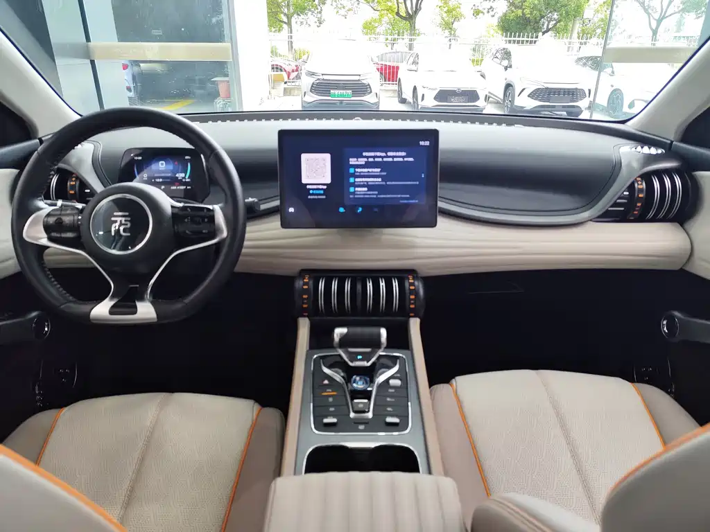 BYD Yuan Plus — миниатюра 9