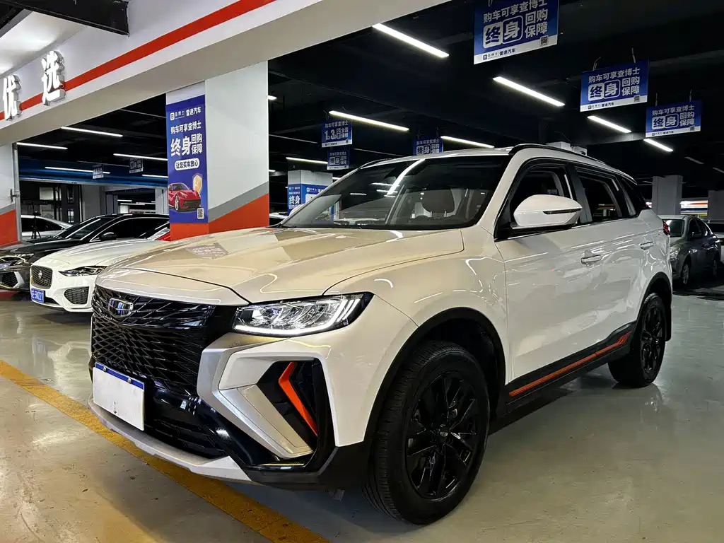 Geely Boyue