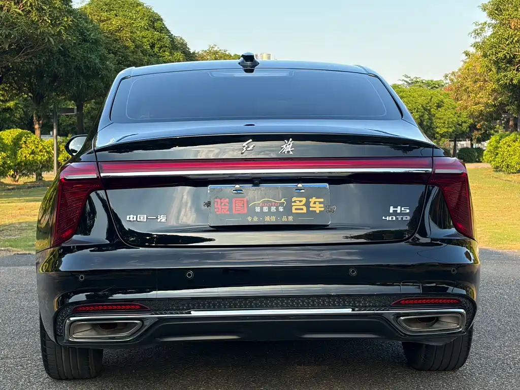 Hongqi Hongqi H5 — миниатюра 5