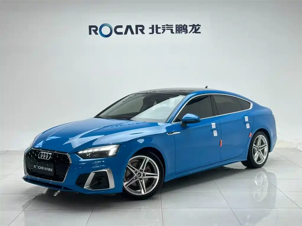 Audi A5 (Import) 2021