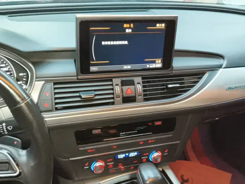 Audi A6L — миниатюра 14