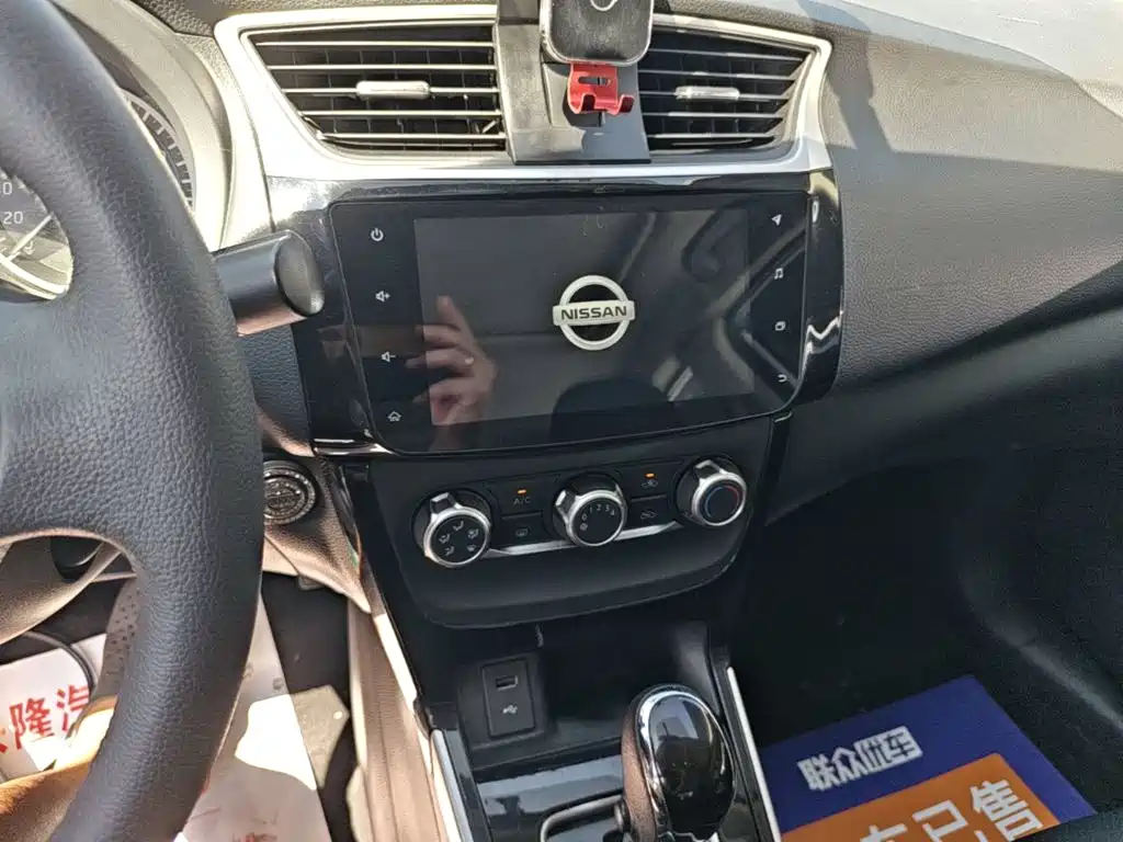 Nissan Sylphy — миниатюра 13
