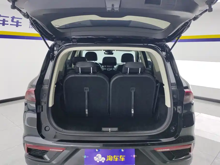 Geely Haoyue — миниатюра 4