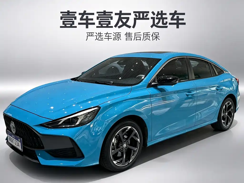MG MG5