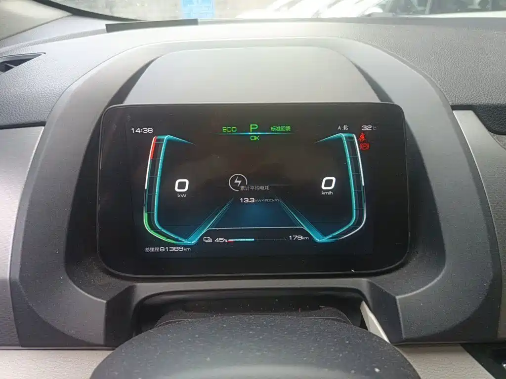BYD Yuan Pro — миниатюра 7