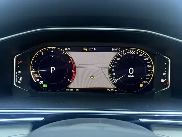 Volkswagen Tiguan L — миниатюра 4