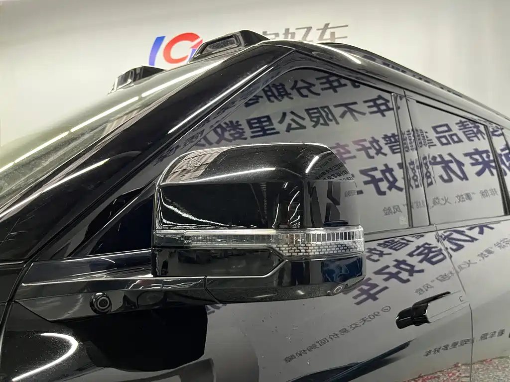 Fang Cheng Bao Leopard 8 — миниатюра 5